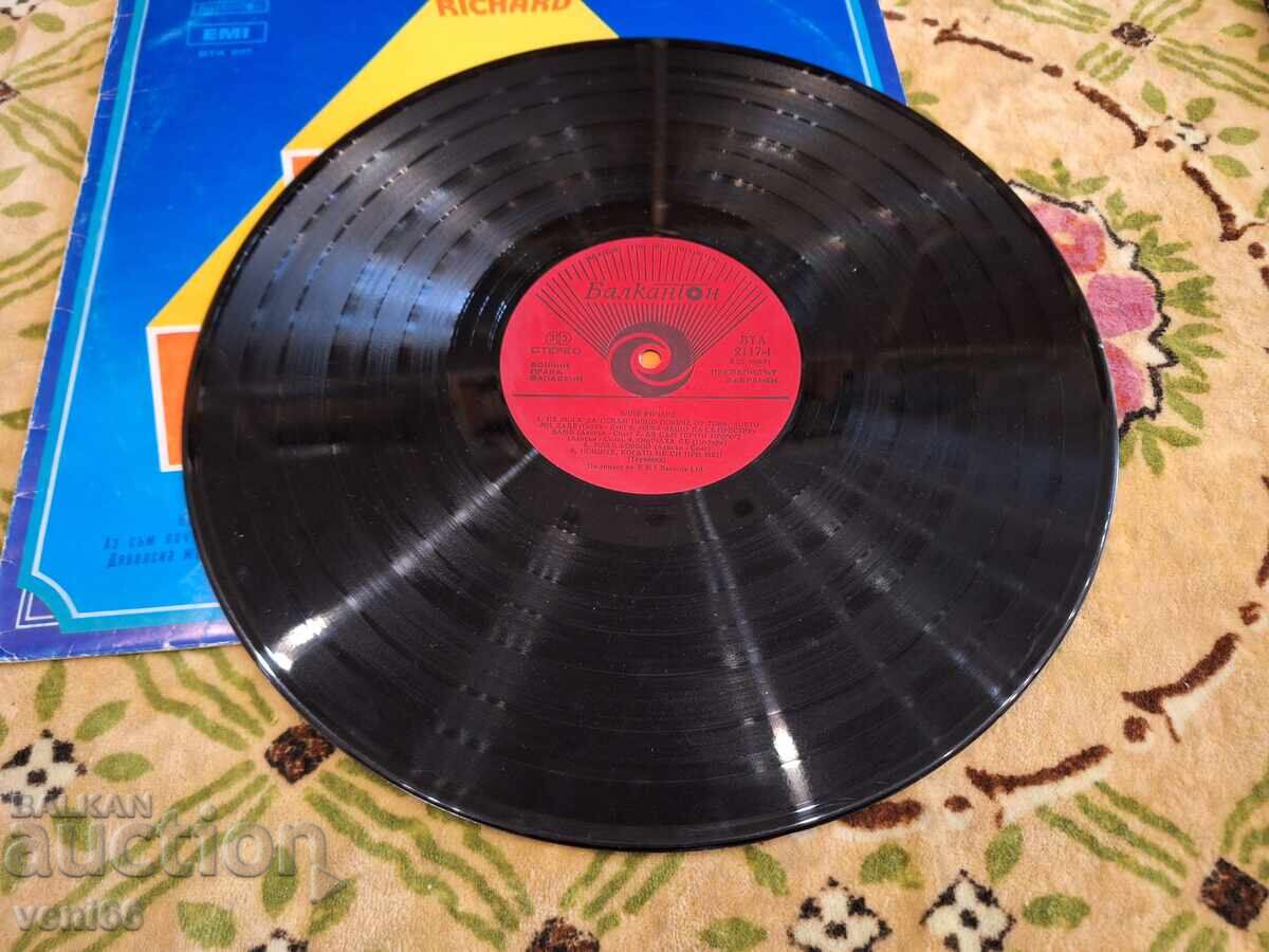 VTA 2117 - Cliff Richard cu preț 3.00 BGN | € 1.53