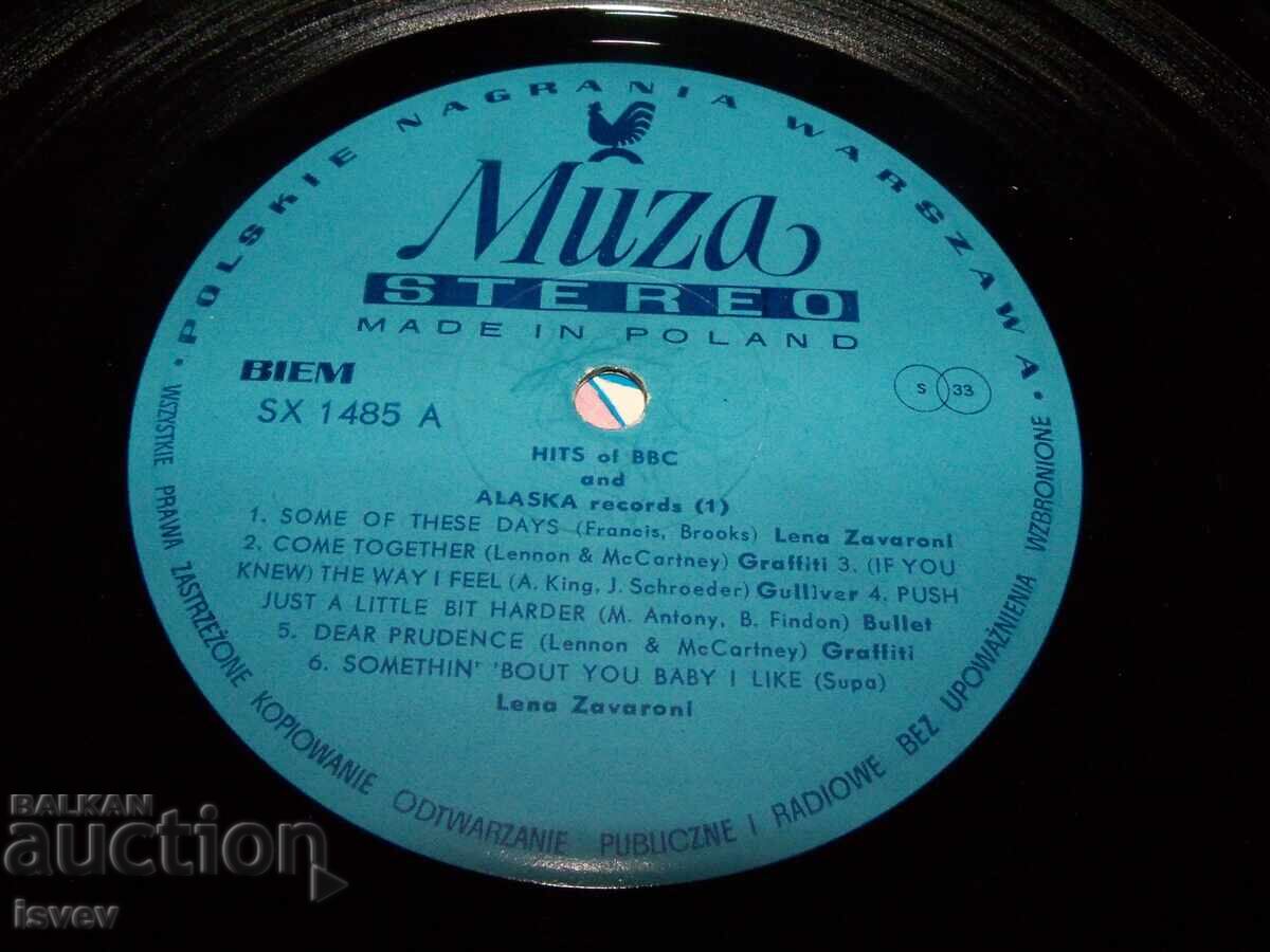 Hits Of BBC And Alaska Records 1, 1977г. - 5 Hits Of BBC And Alaska Records 1, 1977г. - 5