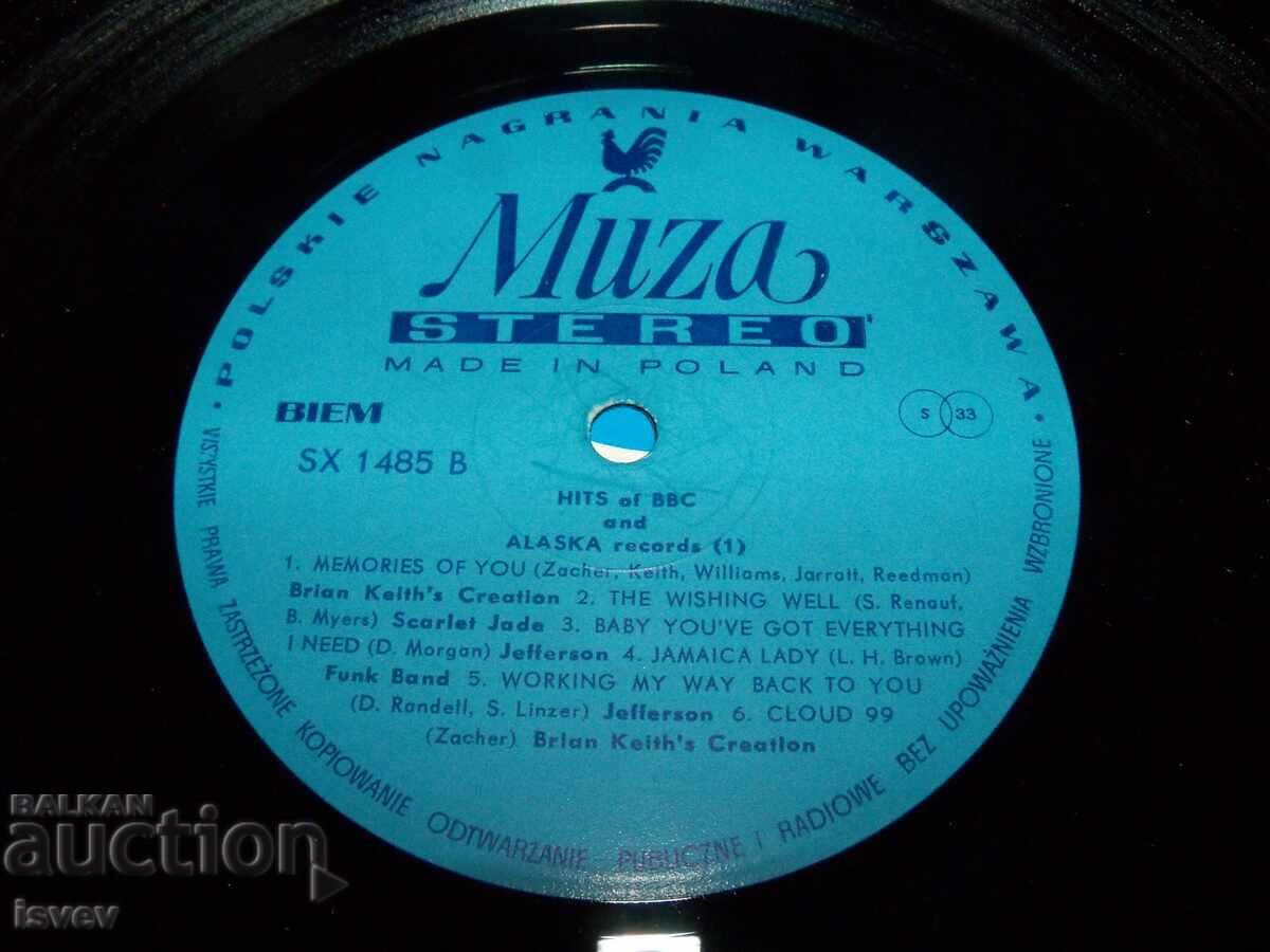 Hits Of BBC And Alaska Records 1, 1977г. - 6 Hits Of BBC And Alaska Records 1, 1977г. - 6