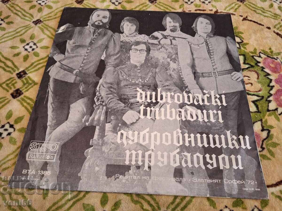 ΒΤΑ 1385 - Μπεν Κράμερ, Ντουμπρόβνικ Τρουμπαντούρι - 5 ΒΤΑ 1385 - Μπεν Κράμερ, Ντουμπρόβνικ Τρουμπαντούρι - 5