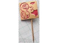 18940 - 8ο Συνέδριο της Ένωσης Κομμουνιστών της Μακεδονίας (ΣΚΜ)