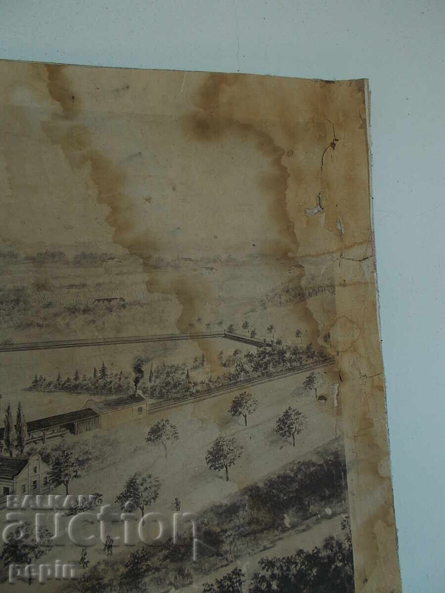 Αφίσα - Ρούσε - εργοστάσιο "Μύλχαουπτ" - 6