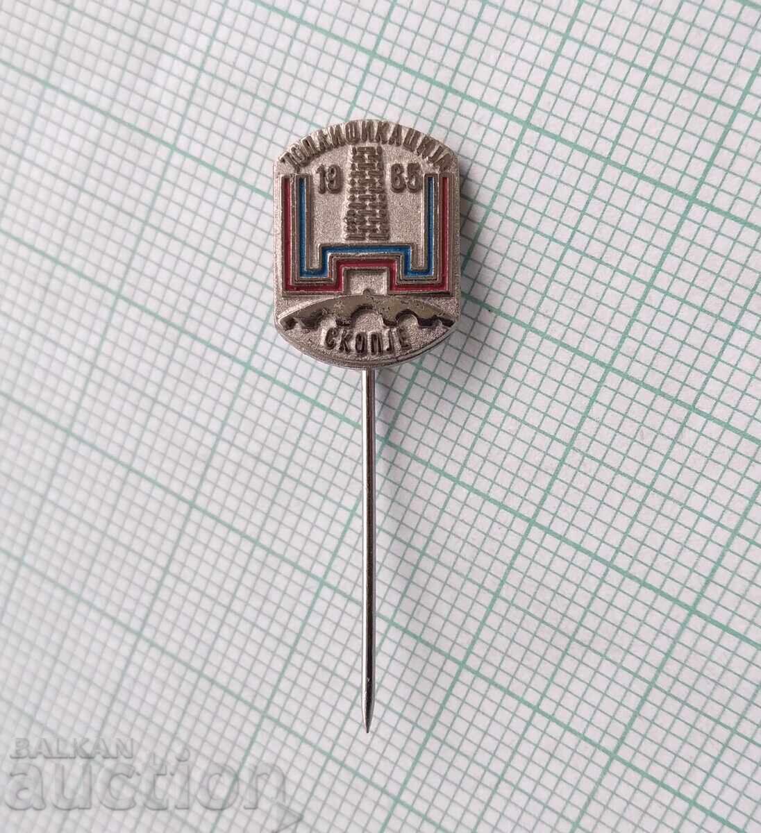 18942 Insigna - Toplificarea Skopje cu preț 1.00 BGN | € 0.51 18942 Insigna - Toplificarea Skopje cu preț 1.00 BGN | € 0.51