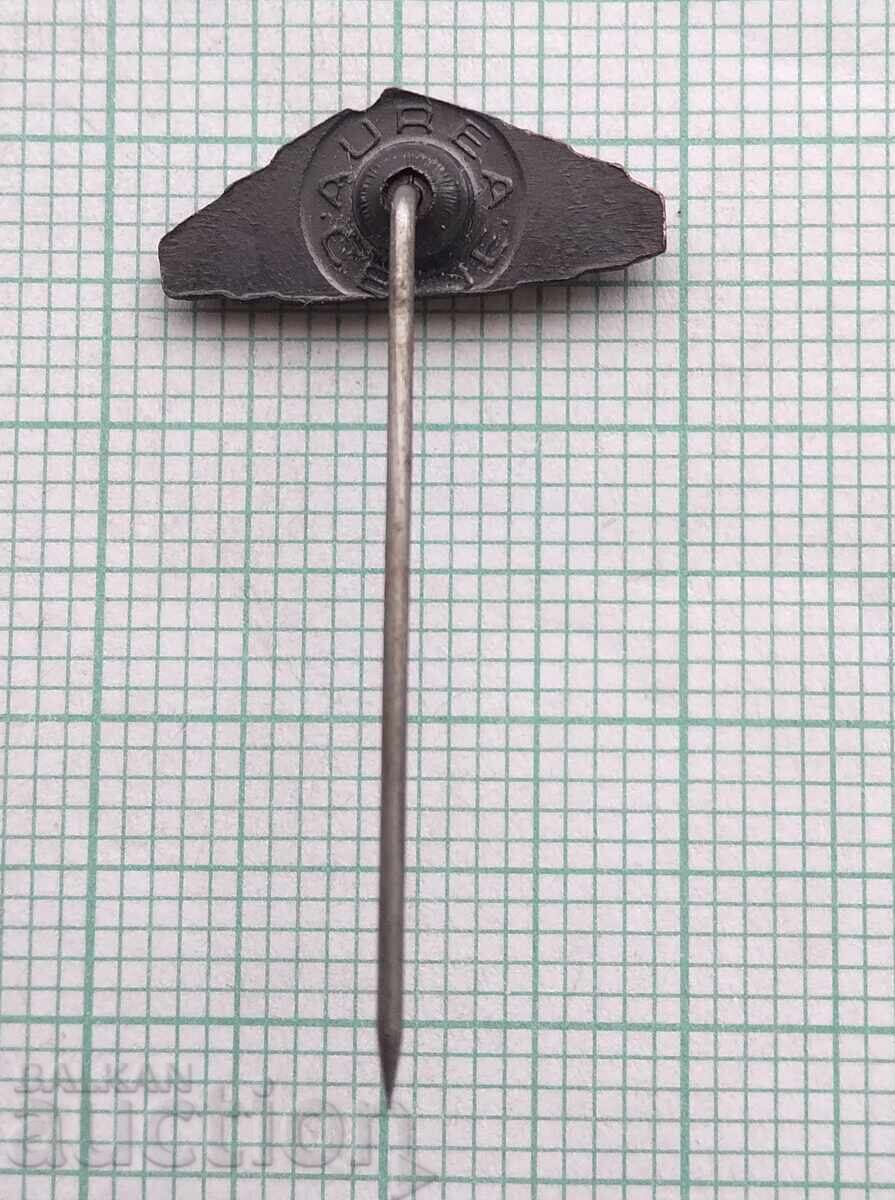 Auction  18945 Badge - Communist Monument Kadinjača - Yugoslavia