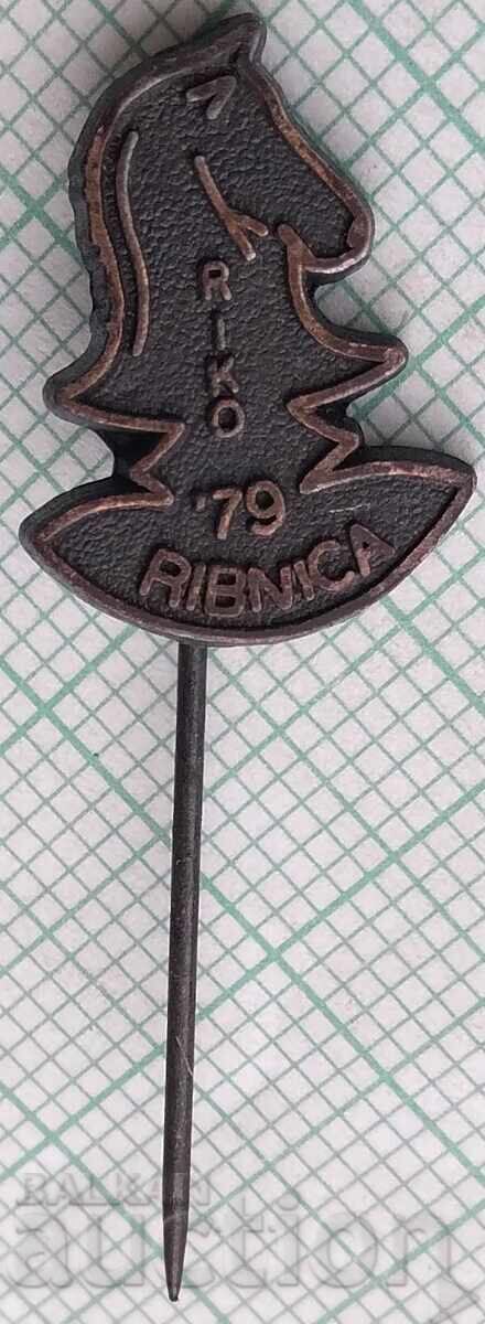 18946 Σήμα - Riko Ribnica 1979 18946 Σήμα - Riko Ribnica 1979