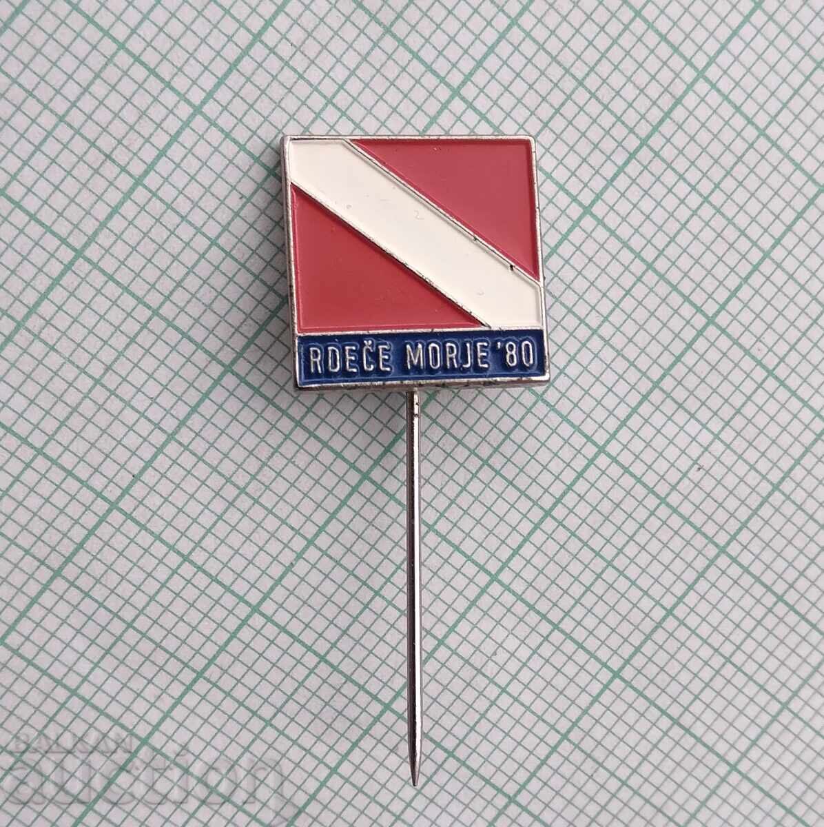 18947 Badge - Red Sea 1980 with price 1.00 BGN | € 0.51