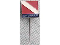 18947 Badge - Red Sea 1980