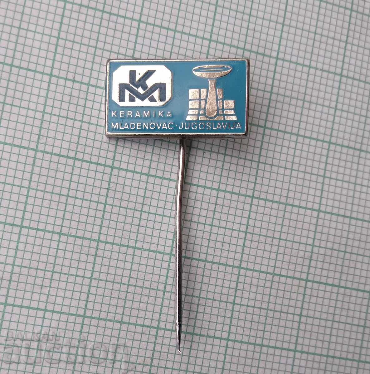 18948 Badge - Ceramics Mladenovac - Yugoslavia with price 1.00 BGN | € 0.51