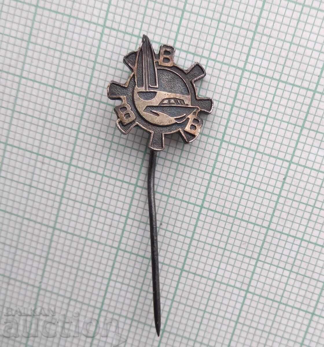 18949 Σηματάκια με τιμή 1.00 BGN | € 0.51 18949 Σηματάκια με τιμή 1.00 BGN | € 0.51