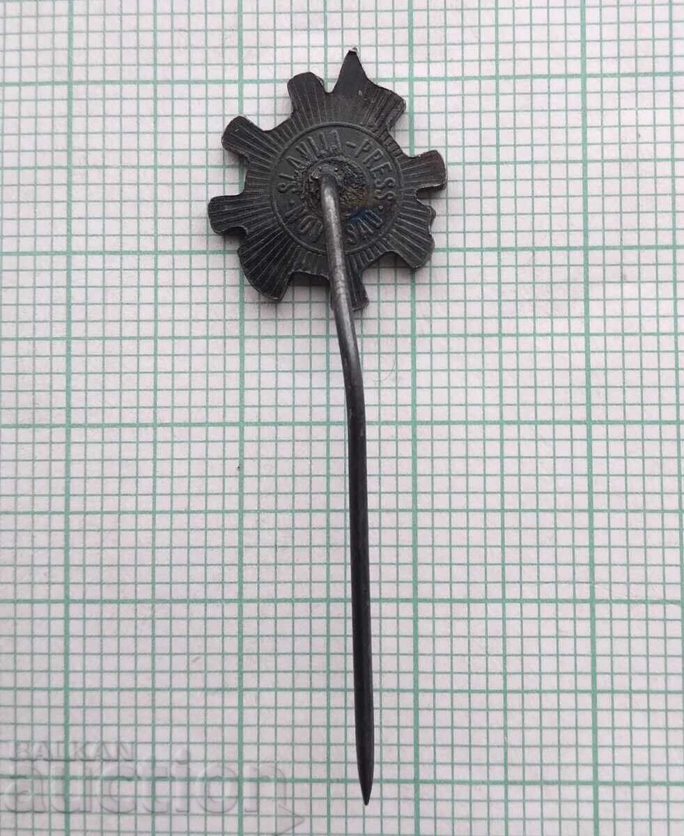 Δημοπρασία 18949 Σηματάκια Δημοπρασία 18949 Σηματάκια