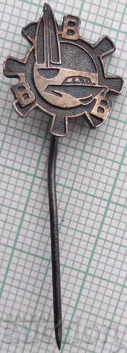 18949 Σηματάκια 18949 Σηματάκια