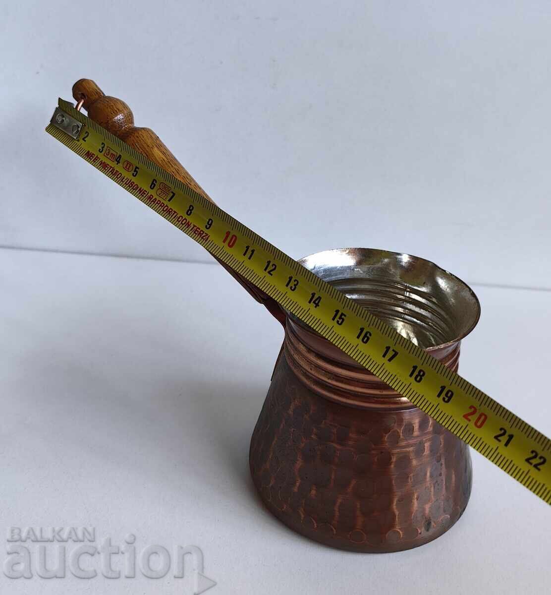 Δημοπρασία Χάλκινο μπρίκι καφέ σε άριστη κατάσταση Δημοπρασία Χάλκινο μπρίκι καφέ σε άριστη κατάσταση