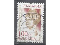 BULGARIA stamp gj4