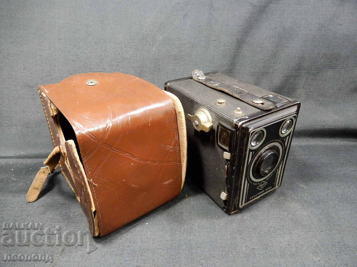 СТАР РЕТРО ФОТОАПАРАТ BOX CAMERA AGFA SYNCHRO GERMANY с цена 40.00 лв. | € 20.45