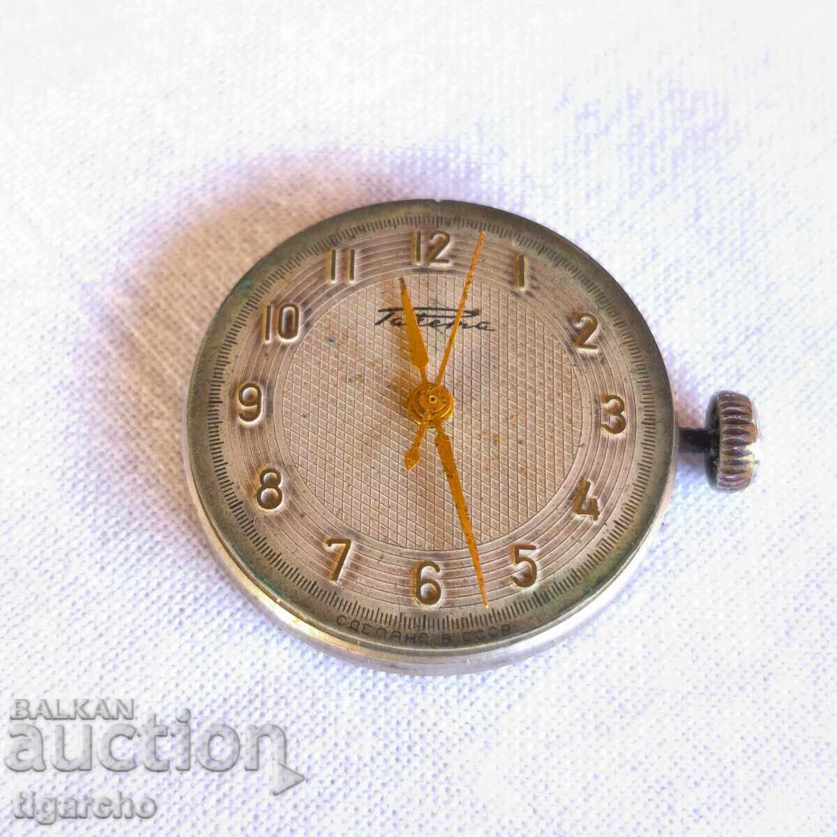 Κίνηση ανδρικού ρολογιού Rocket με τιμή 35.00 BGN | € 17.90