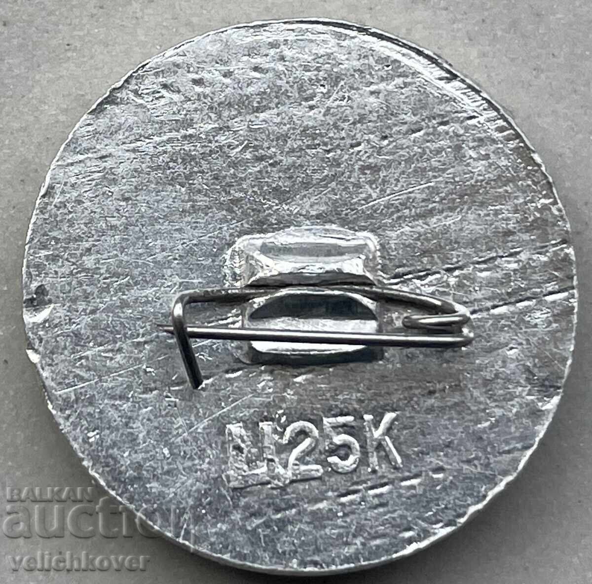 40804 USSR Tourist Badge Mount Elbrus Highest Peak with price 5.00 BGN | € 2.56