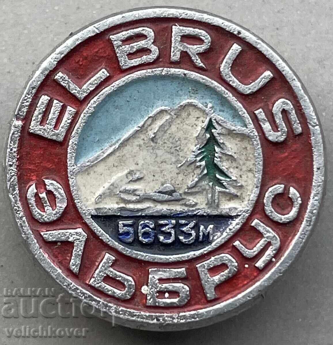 40804 USSR Tourist Badge Mount Elbrus Highest Peak