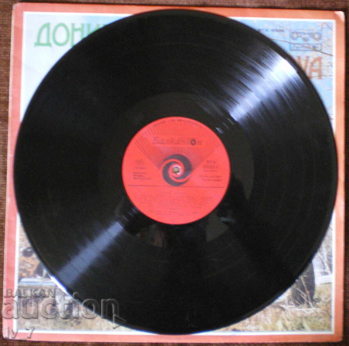 Livrarea INREGISTRARE GRAFOFON - DONIKA VENKOVA, format mare Livrarea INREGISTRARE GRAFOFON - DONIKA VENKOVA, format mare