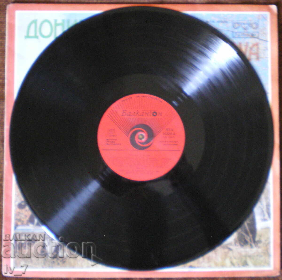 INREGISTRARE GRAFOFON - DONIKA VENKOVA, format mare - 5 INREGISTRARE GRAFOFON - DONIKA VENKOVA, format mare - 5