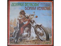 INREGISTRARE GRAFOFON - DONIKA VENKOVA, format mare