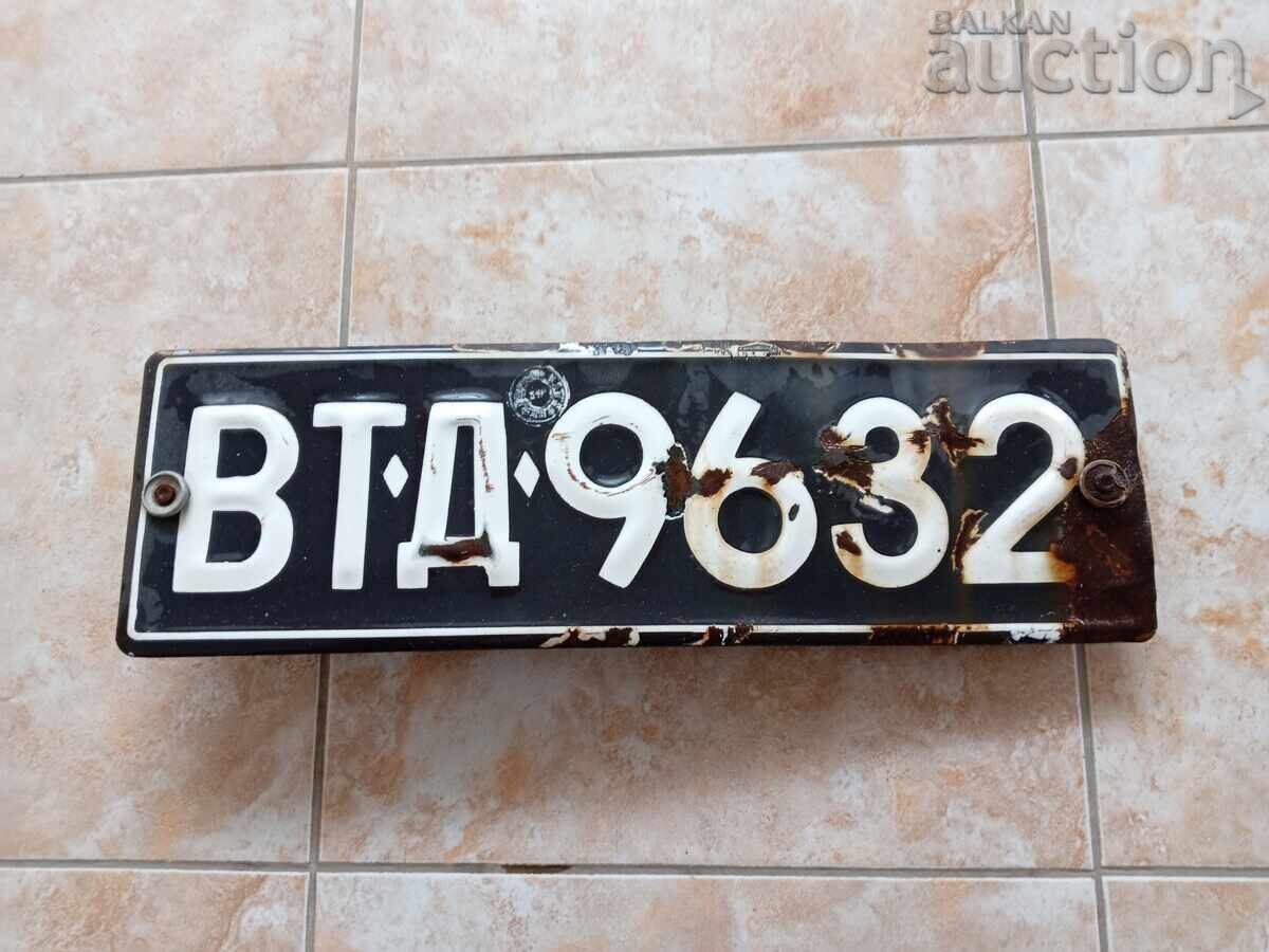 стар ретро емайлиран номер авто табела с цена 21.00 лв. | € 10.74