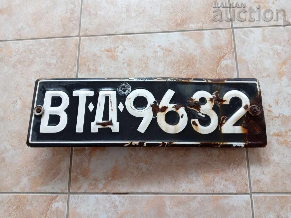Доставка на стар ретро емайлиран номер авто табела