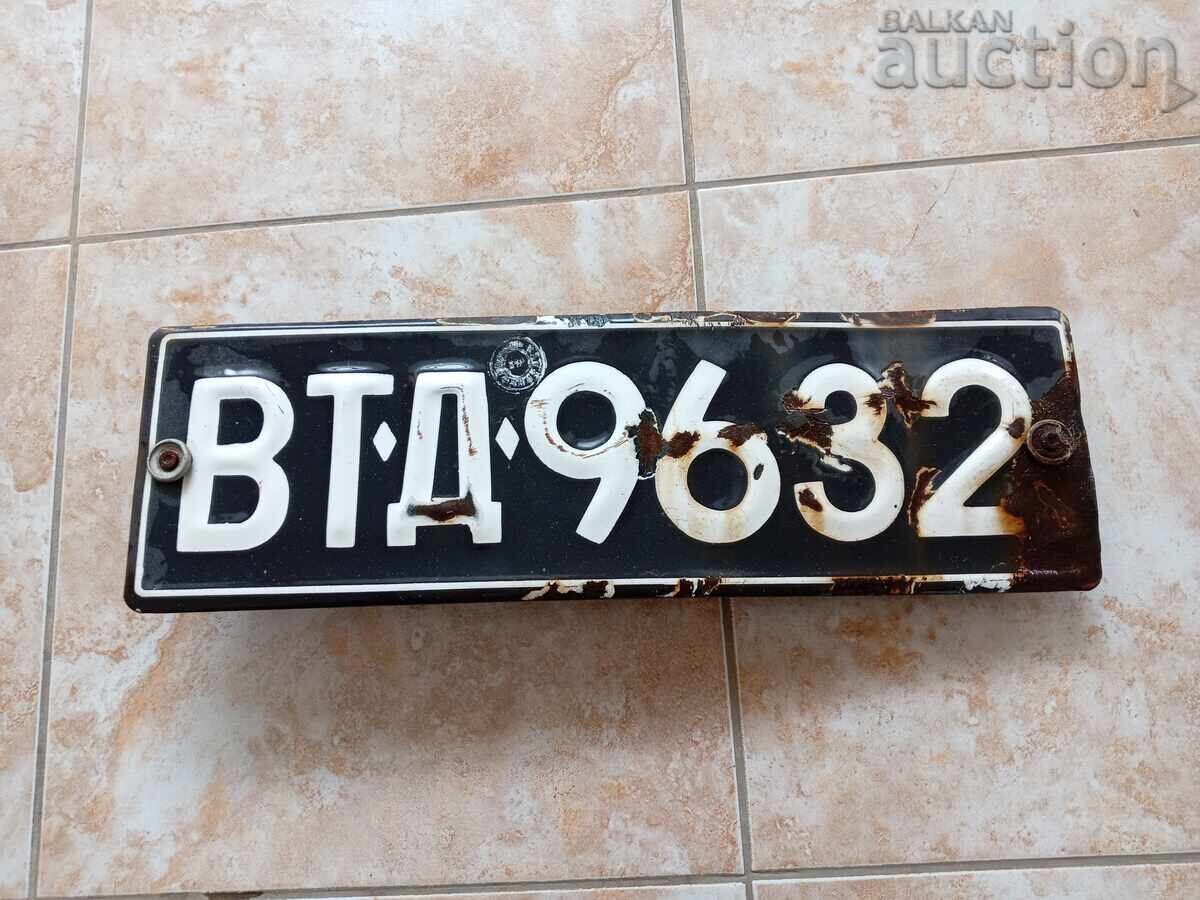 стар ретро емайлиран номер авто табела