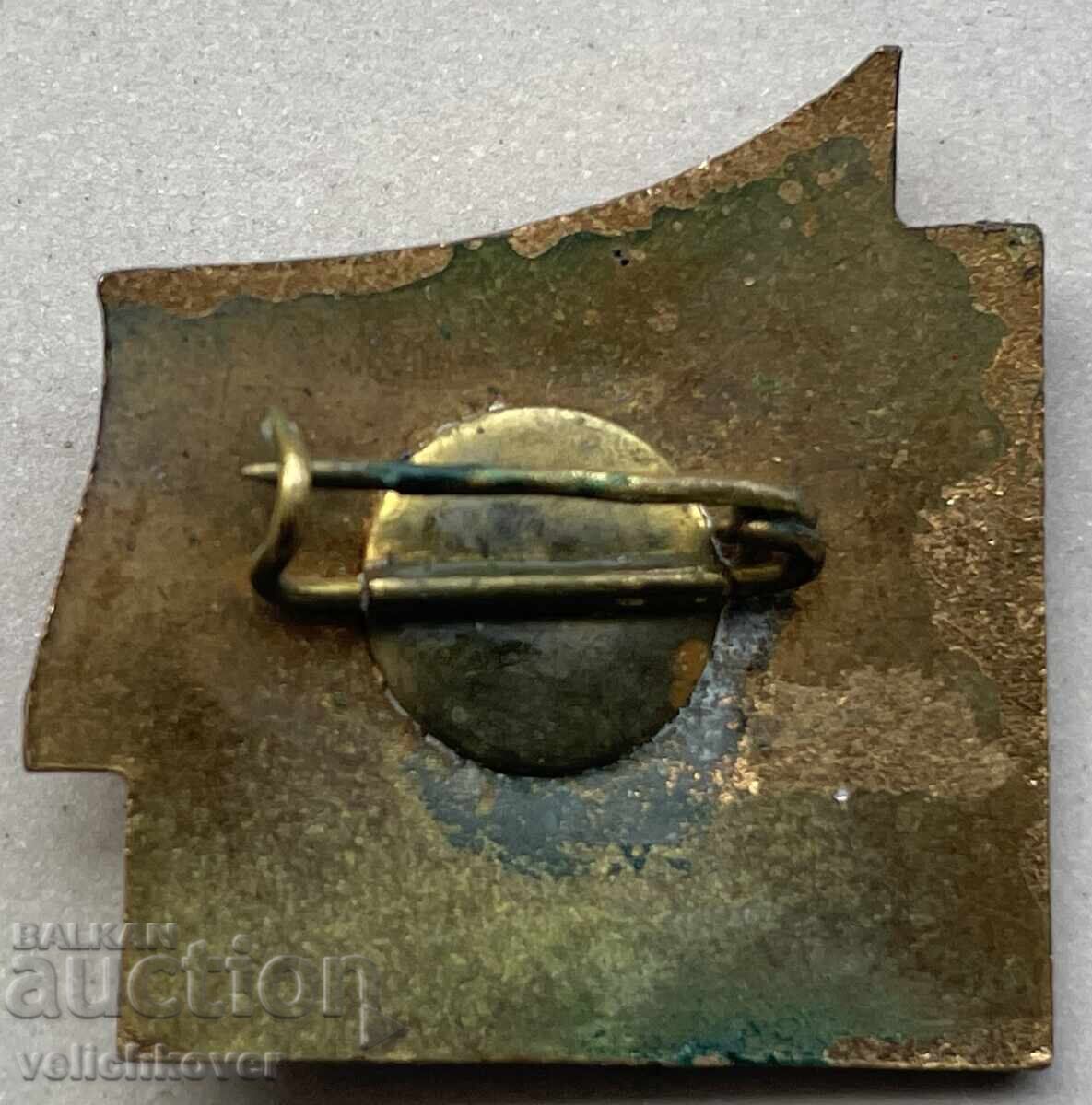 40807 Bulgaria stamp 50th Anniversary of the October Revolution 1917-1967 with price 5.00 BGN | € 2.56 40807 Bulgaria stamp 50th Anniversary of the October Revolution 1917-1967 with price 5.00 BGN | € 2.56