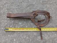 vintage wrought iron trap for squirrels golden ferrets WORKING