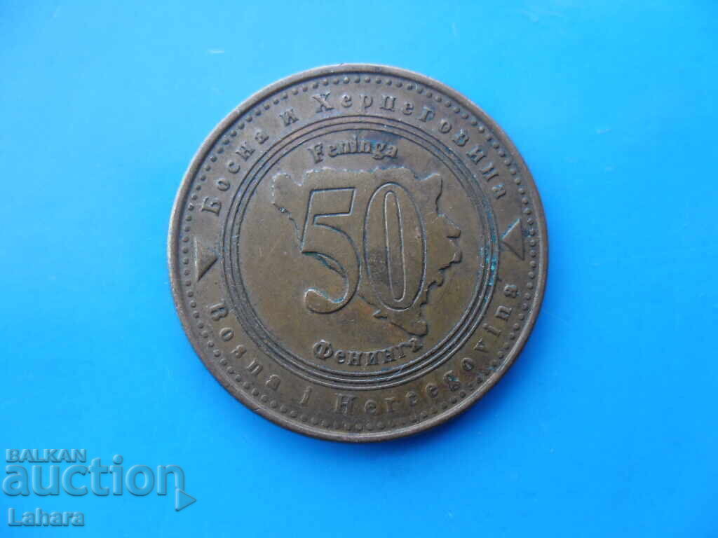 50 pfennig 2017 Bosnia and Herzegovina