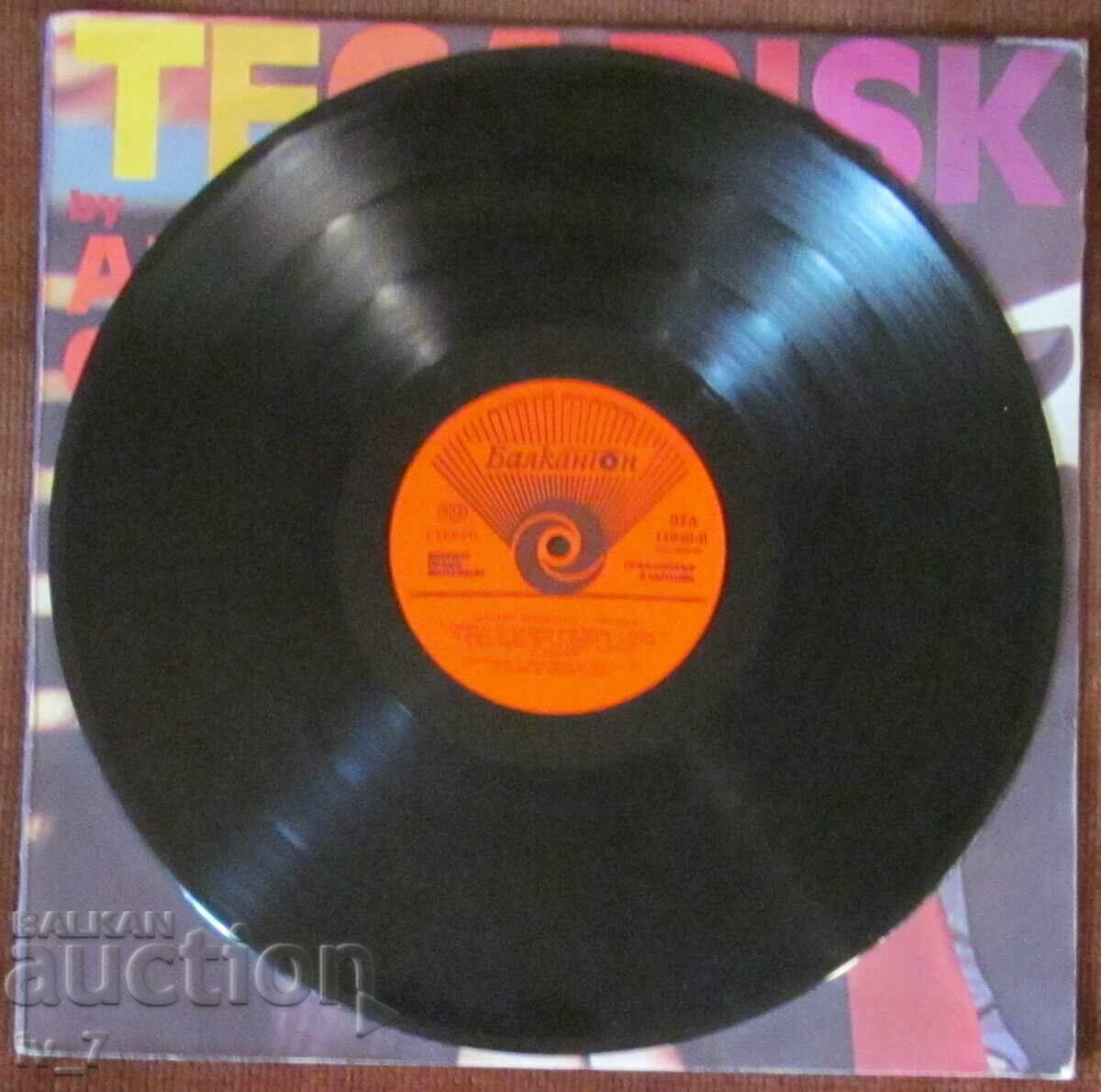 DISC DE GRAMOFON - ADRIANO CELENTANO - TECADISC, format mare - 5 DISC DE GRAMOFON - ADRIANO CELENTANO - TECADISC, format mare - 5