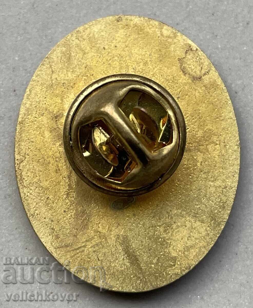 40817 Bulgaria Badge MVR Academy badge is from the 90s with price 15.00 BGN | € 7.67