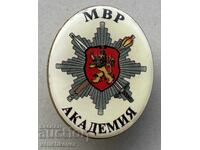 40817 Semn Bulgaria Academia Ministerului de Interne, semnul este din anii '90