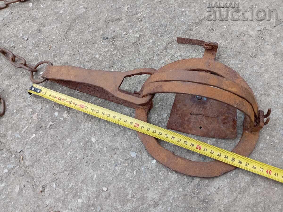 Livrarea Vechi capcană de lup forjată