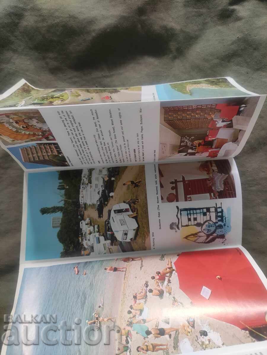 Дружба България Балкантурист с цена 30.00 лв. | € 15.34