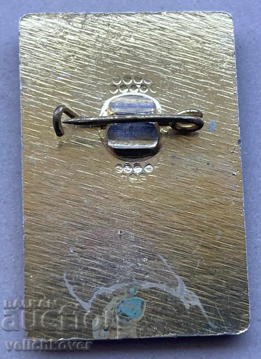 40818 Bulgaria semn brigadă internațională de tineret Soc. Strân cu preț 4.00 BGN | € 2.05 40818 Bulgaria semn brigadă internațională de tineret Soc. Strân cu preț 4.00 BGN | € 2.05