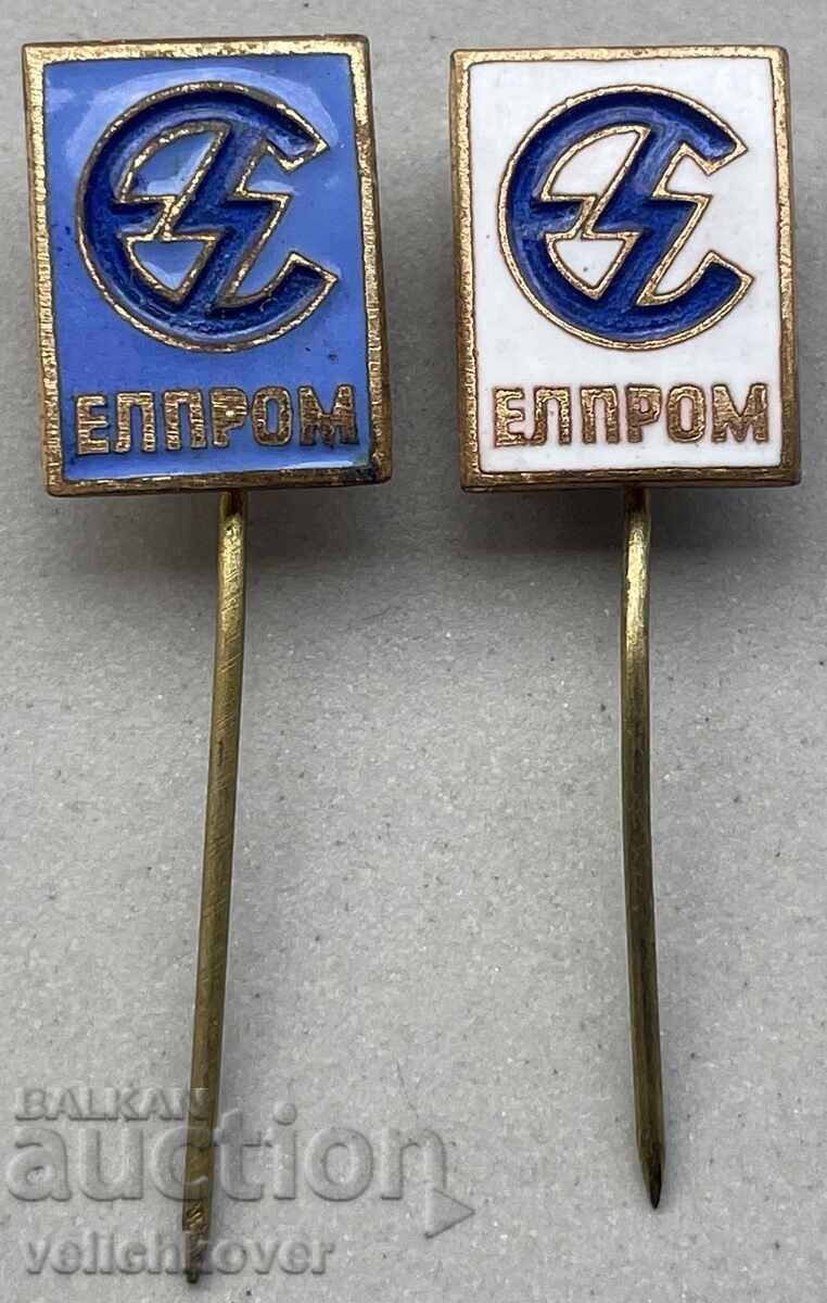 40819 Bulgaria 2 Elprom enamel badges 60s 40819 Bulgaria 2 Elprom enamel badges 60s