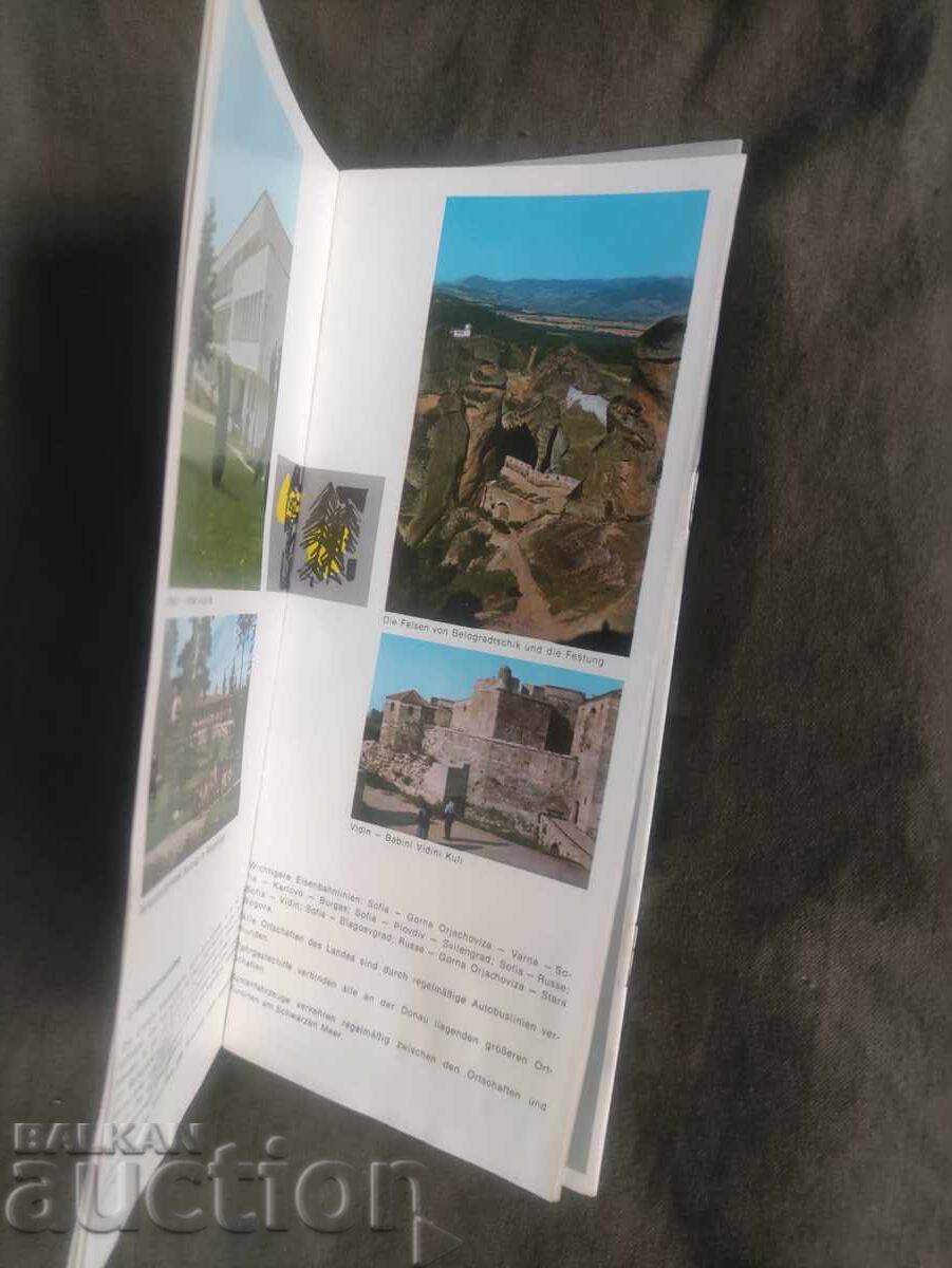 Bulgaria Balkantourist with price 40.00 BGN | € 20.45