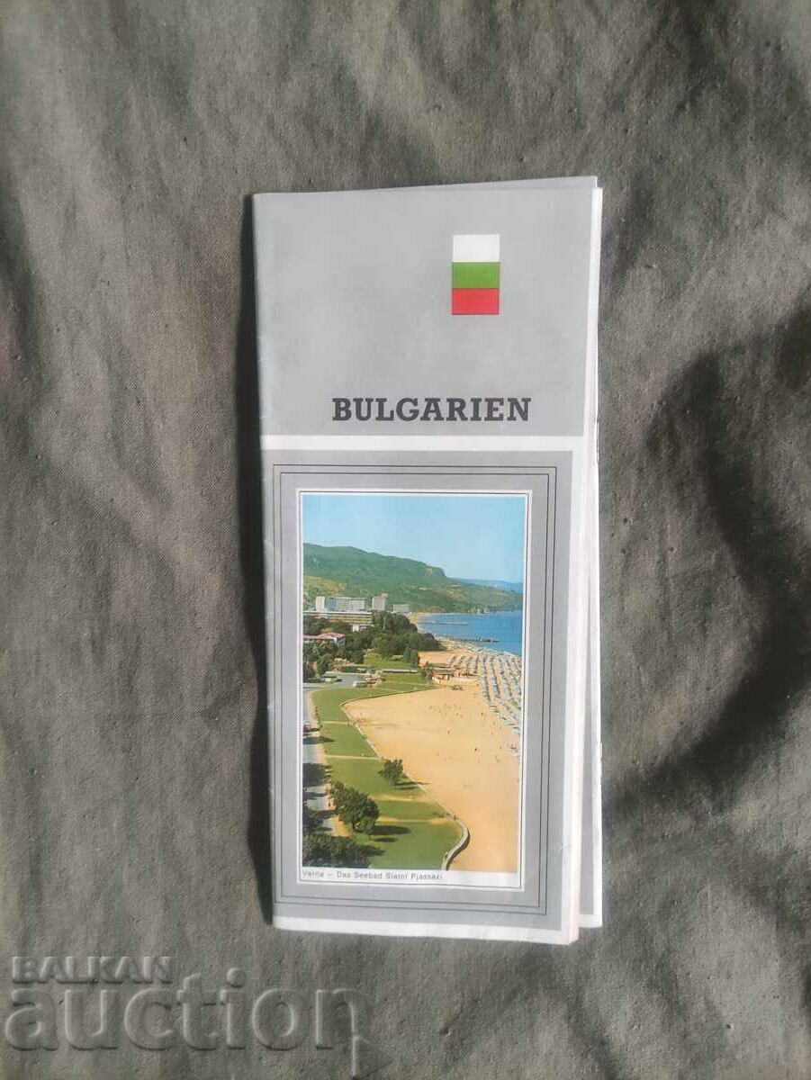 Bulgaria Balkantourist