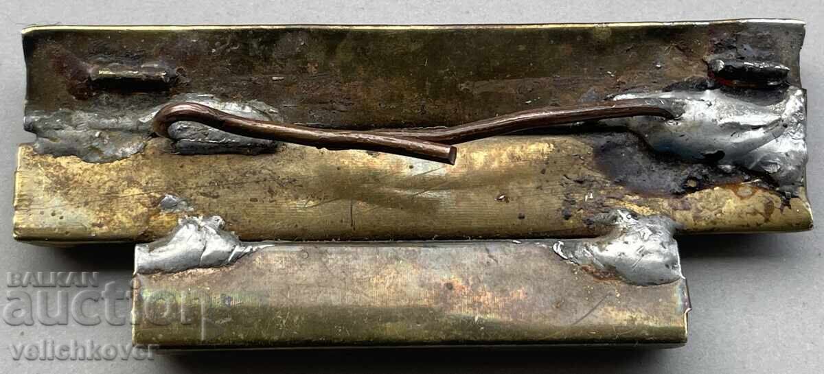 40821 Βουλγαρία στρατιωτικές μικρογραφίες ταινίες μετάλλια για καθημερινή χρήση με τιμή 30.00 BGN | € 15.34