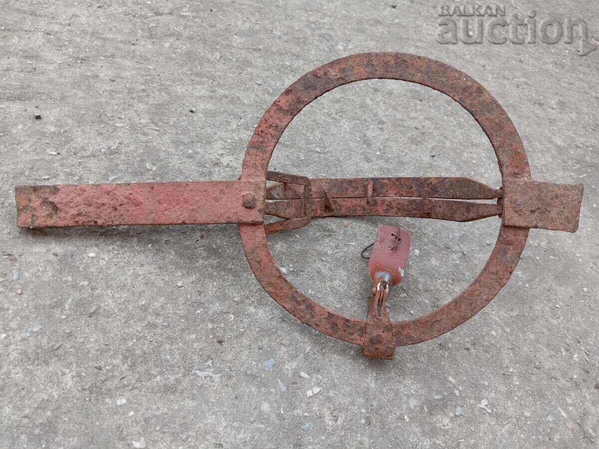 старинен кован капан за белки златки порове РАБОТЕЩ с цена 41.00 лв. | € 20.96