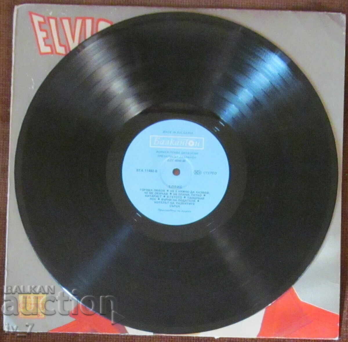 ΓΡΑΜΜΟΦΩΝΟ - ΕΛΒΙΣ ΠΡΕΣΛΕΪ, μεγάλο μέγεθος - 5