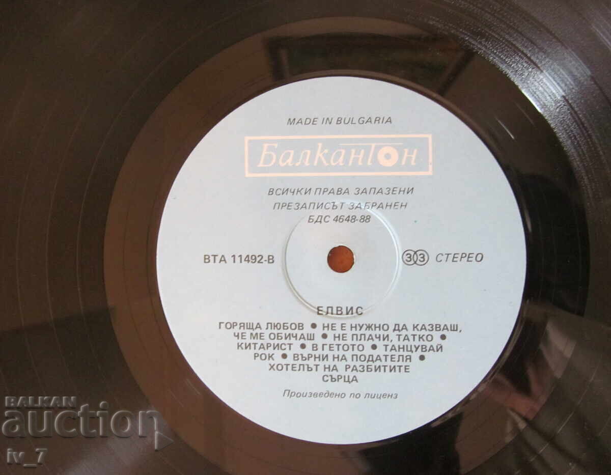 ΓΡΑΜΜΟΦΩΝΟ - ΕΛΒΙΣ ΠΡΕΣΛΕΪ, μεγάλο μέγεθος - 6