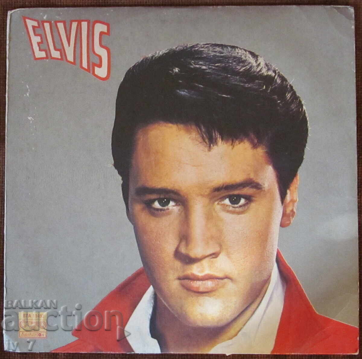 ΓΡΑΜΜΟΦΩΝΟ - ΕΛΒΙΣ ΠΡΕΣΛΕΪ, μεγάλο μέγεθος