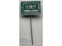 40823 Βουλγαρία γραμματόσημο Εσπεράντο συνέδριο Βάρνα 1968