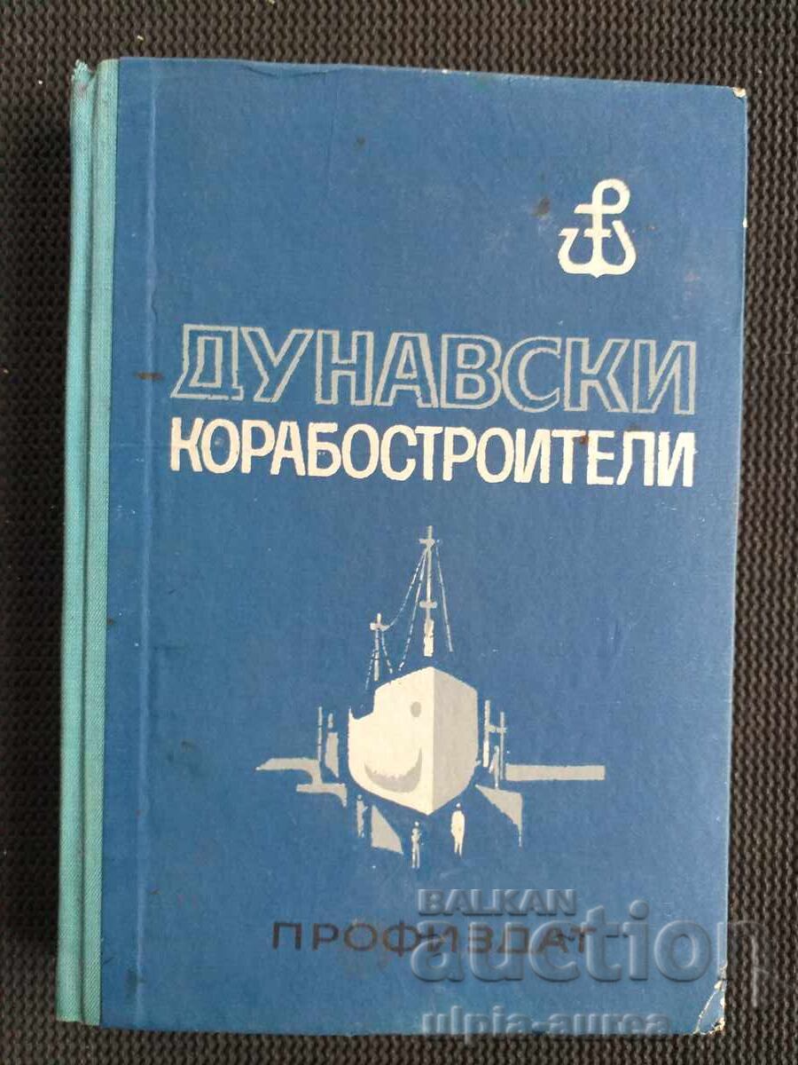 Danube Shipbuilders Danube Shipbuilders