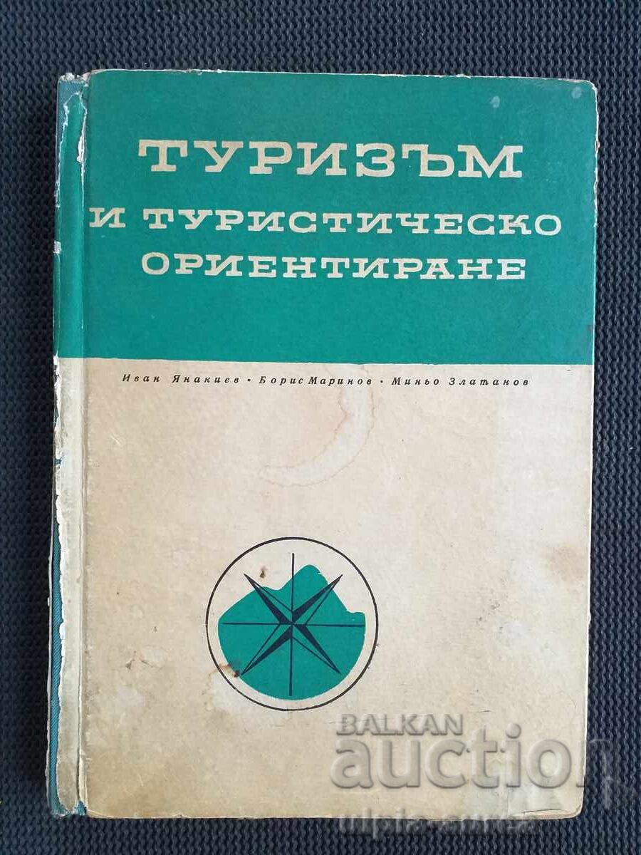 Tourism and Tourist Orientation