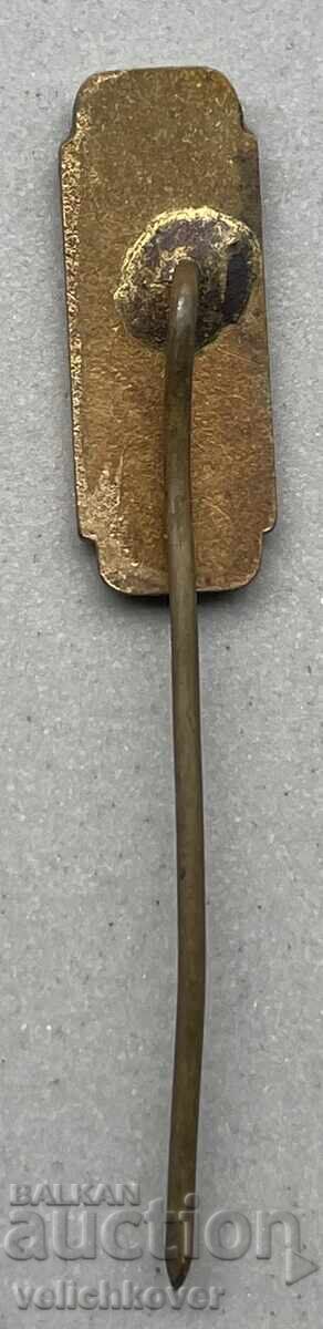 40830 България знак АТ емайл с цена 4.00 лв. | € 2.05