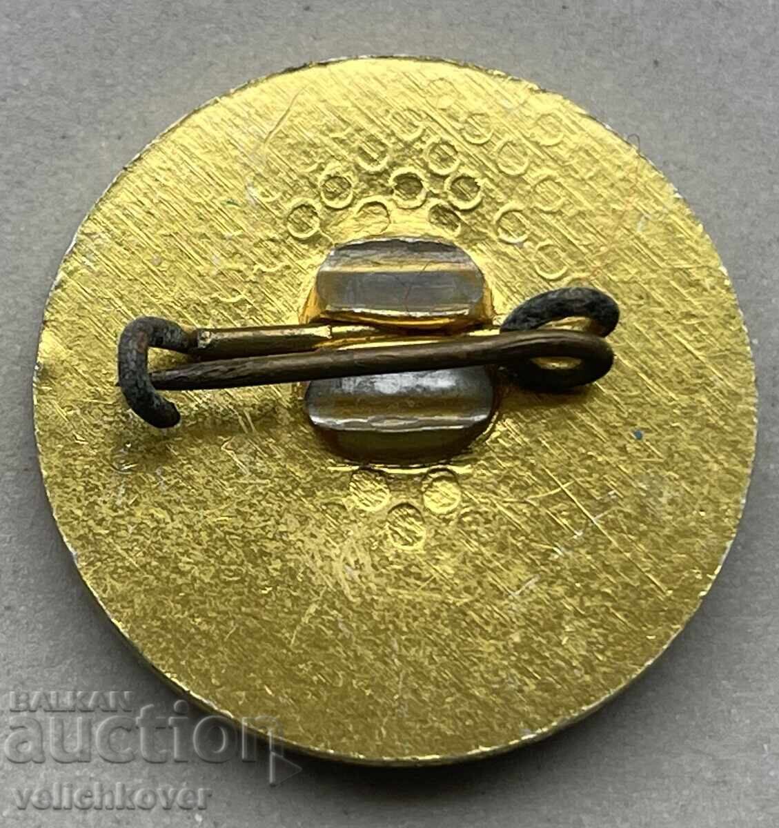 40831 Bulgaria semn Primul în poștă și comunicații 1300 ani cu preț 5.00 BGN | € 2.56