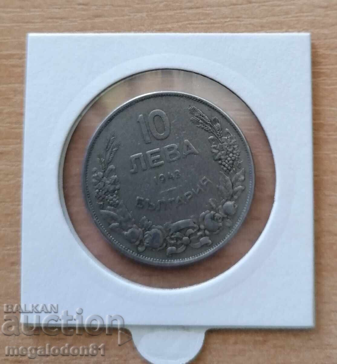 Bŭlgariya - 10 leva 1943, κούριος Bŭlgariya - 10 leva 1943, κούριος